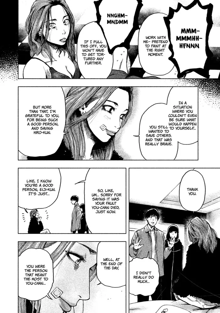 The Killer Inside Chapter 11 image 05_optimized